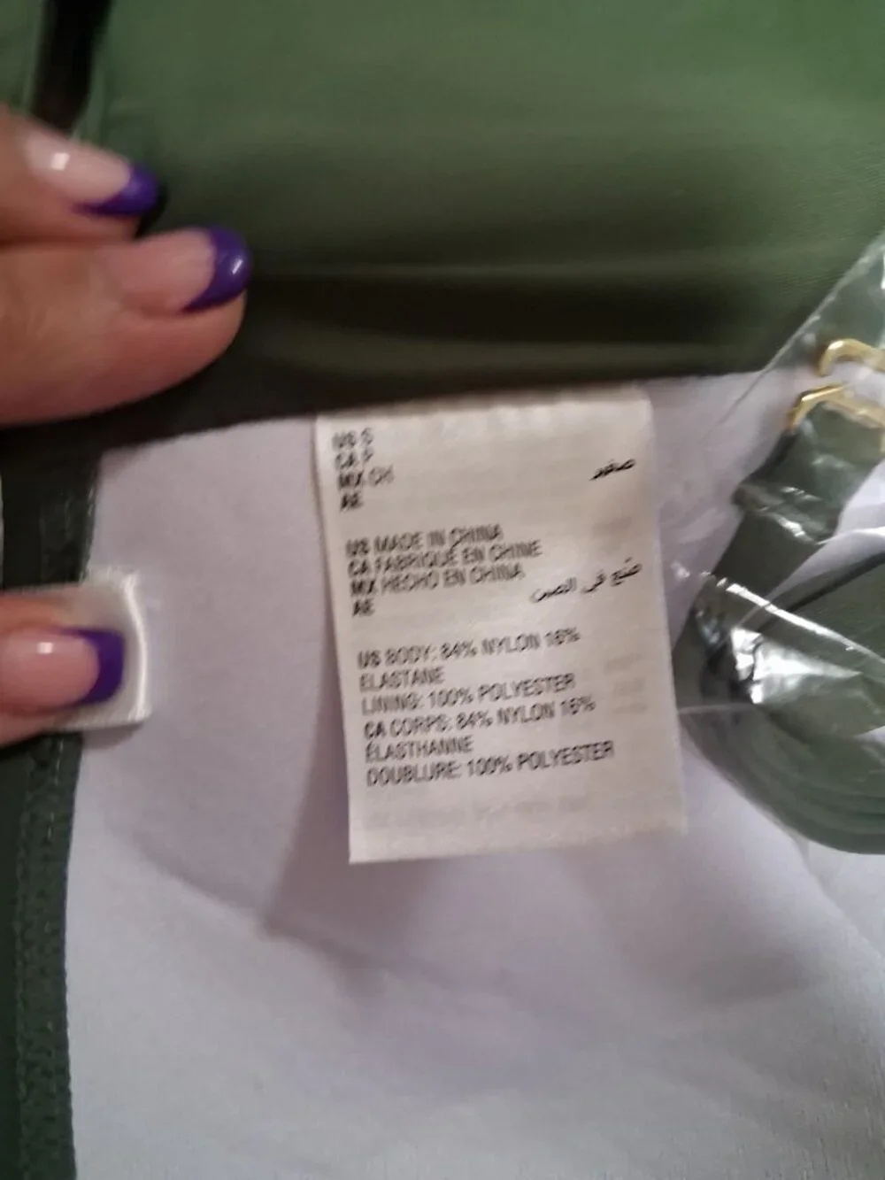 NWOT AMAVI Twist Front Bikini Top Swimsuit Olive Green Strapless Size Small